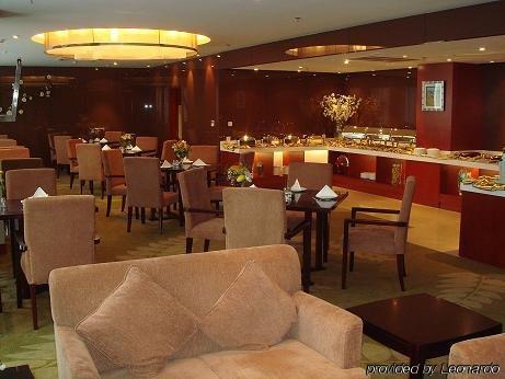 Shen Zhou International Hotel Beijing Restaurant foto