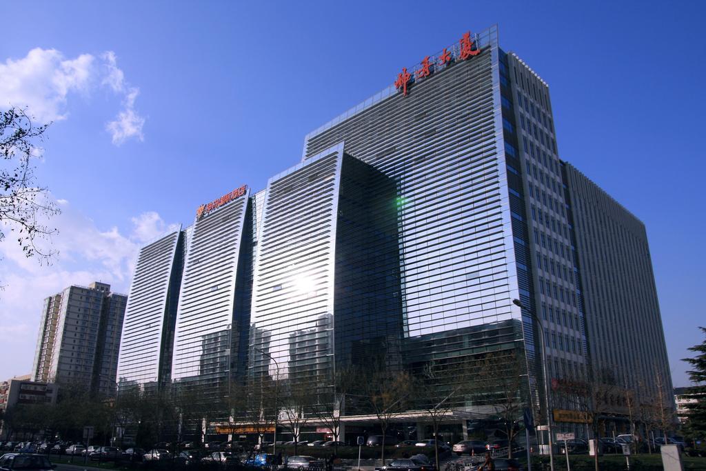 Shen Zhou International Hotel Beijing Exterior foto